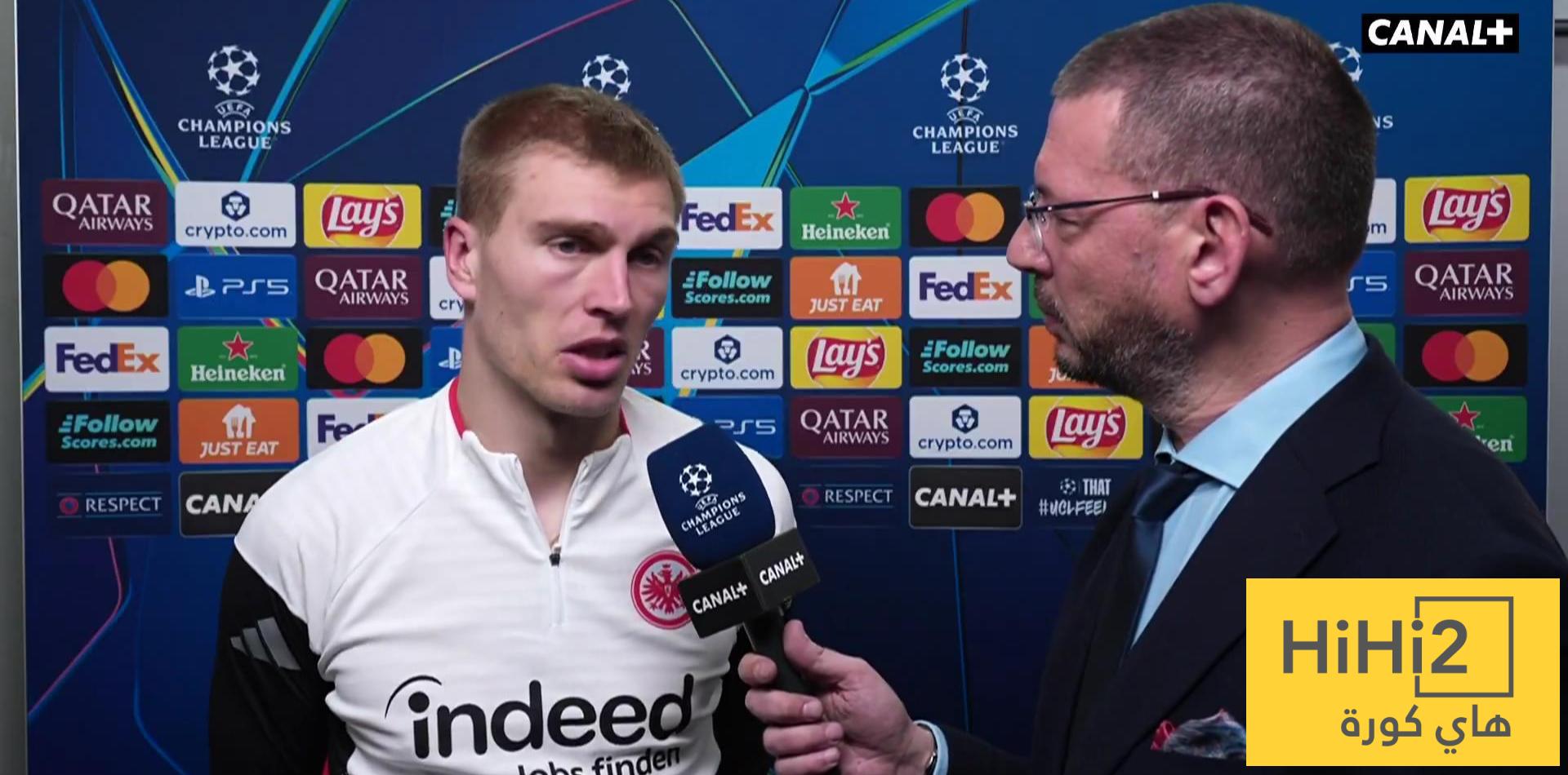 لاعب فرانكفورت يعلق على الهزيمة أمام برشلونة