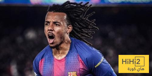 البطل كوندي ..!