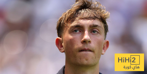 ديان هويسين مقلب محترم في خط الدفاع