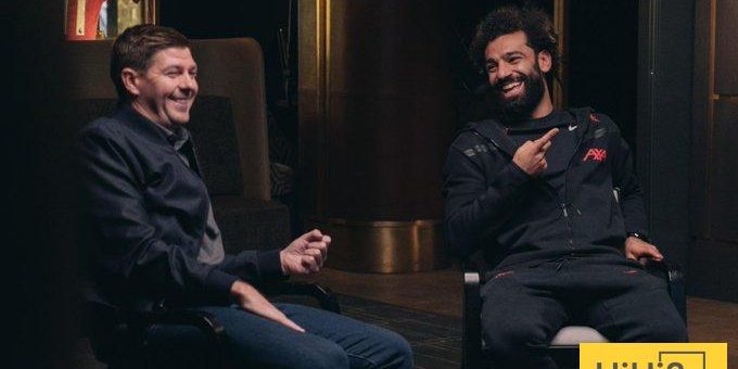 جيرارد يطلب من هذا الشخص حل أزمة محمد صلاح وسلوت