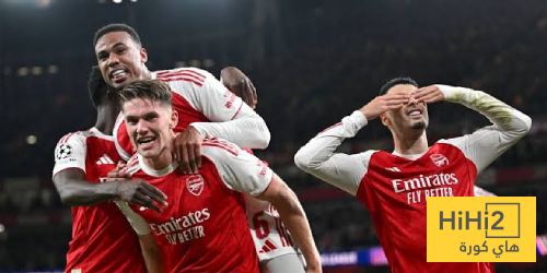 تشكيلة أرسنال الرسمية ضد كلوب بروج