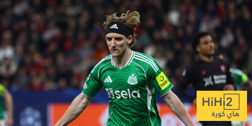 إحصائيات مباراة نيوكاسل يونايتد وباير ليفركوزن