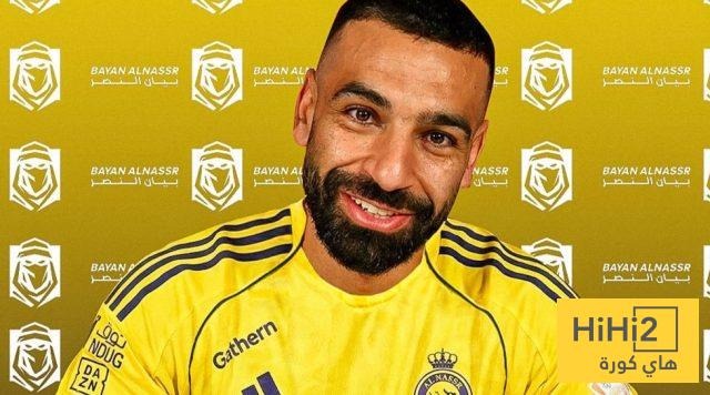 النصر مهتم بضم محمد صلاح !