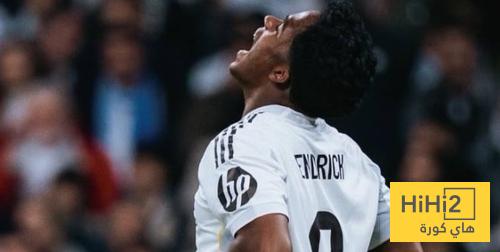 كلمات إندريك بعد الهزيمة امام مانشستر سيتي