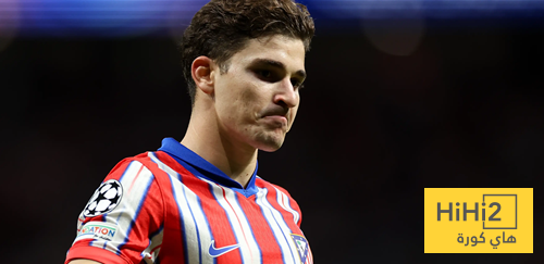 موقف جوليان ألفاريز من الانتقال لبرشلونة !