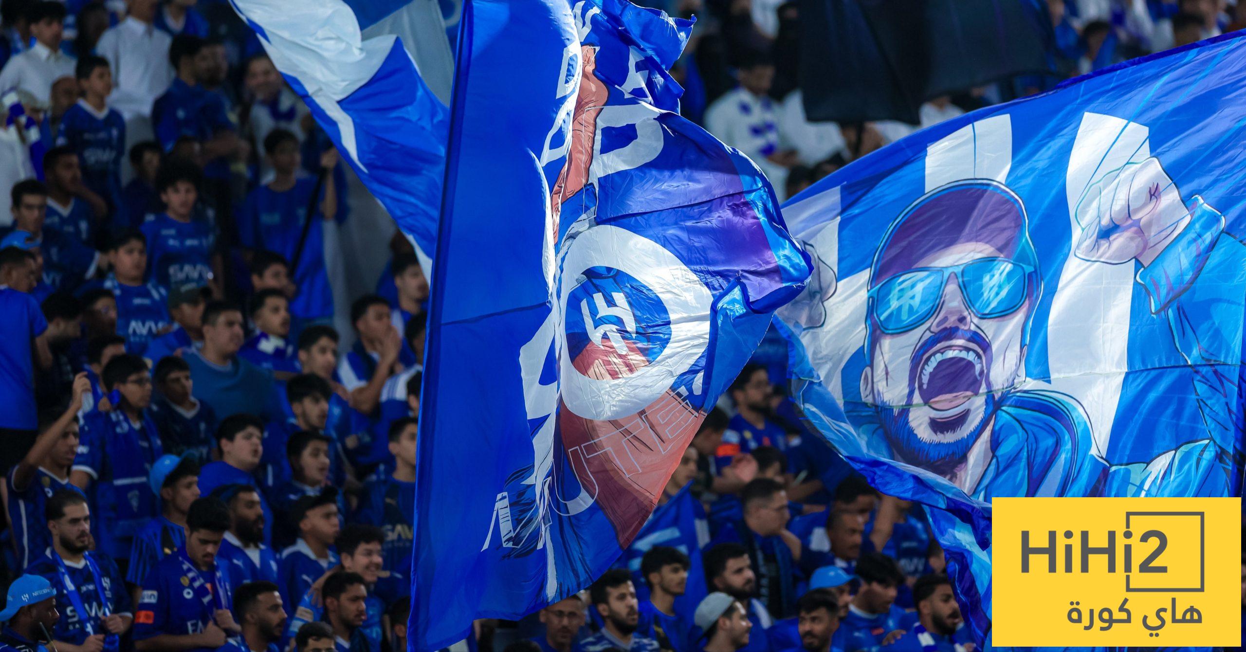 حقبة جديدة تنتظر الهلال ! حقبة جديدة تنتظر الهلال !
