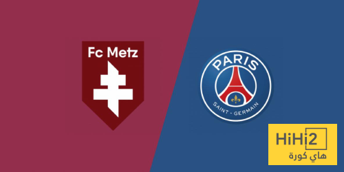 بالأرقام .. تفوق واضح لباريس على ميتز