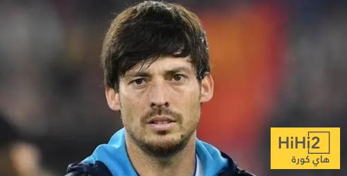 ديفيد سيلفا يكشف حقيقة سعي برشلونة للتعاقد معه