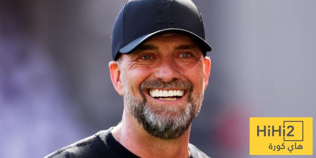 عاجل: ريال مدريد يسعى بقوة لتعيين يورغن كلوب كمدرب جديد