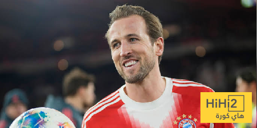 آخر المستجدات الخاصة بمستقبل كين مع بايرن ميونخ