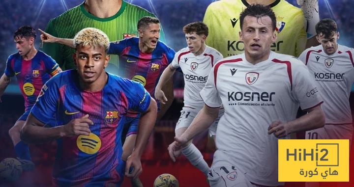 تشكيلة أوساسونا الرسمية للقاء برشلونة