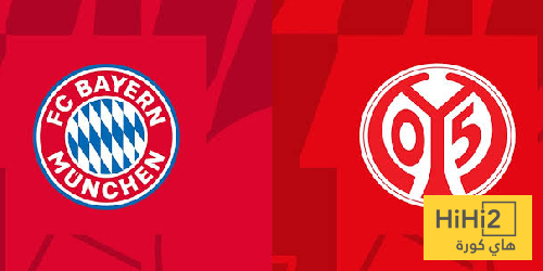 اختبار سهل لبايرن ميونخ ضد ماينز