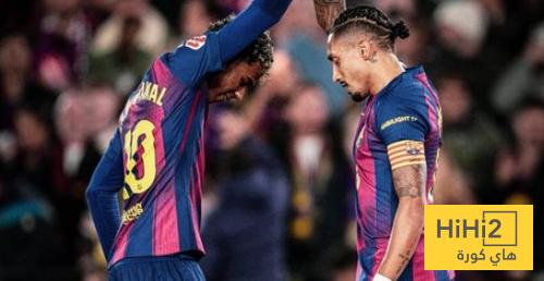 ترتيب الدوري .. برشلونة يبتعد بصدارة الليغا بعد الفوز على اوساسونا