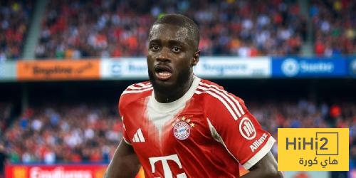 بايرن ميونخ يوضح رسميا موقفه من أوباميكانو