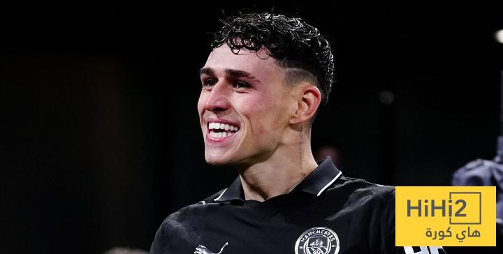 رقم مميز لـ فودين هذا الموسم