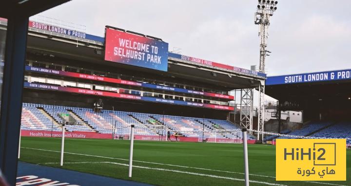 ملعب كريستال بالاس في أتم الجاهزية للقاء مانشستر سيتي