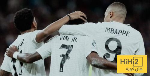 اول مباراة لثلاثي هجوم الريال ..!