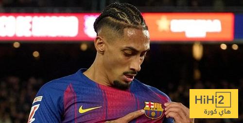 رافينيا يتمسك بالبقاء مع برشلونة 2 رافينيا يتمسك بالبقاء مع برشلونة 1