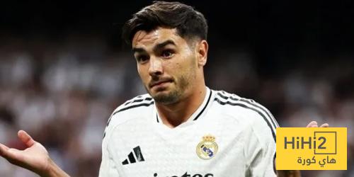 رسميا .. ابراهيم دياز يودع عام 2025 مع الريال  