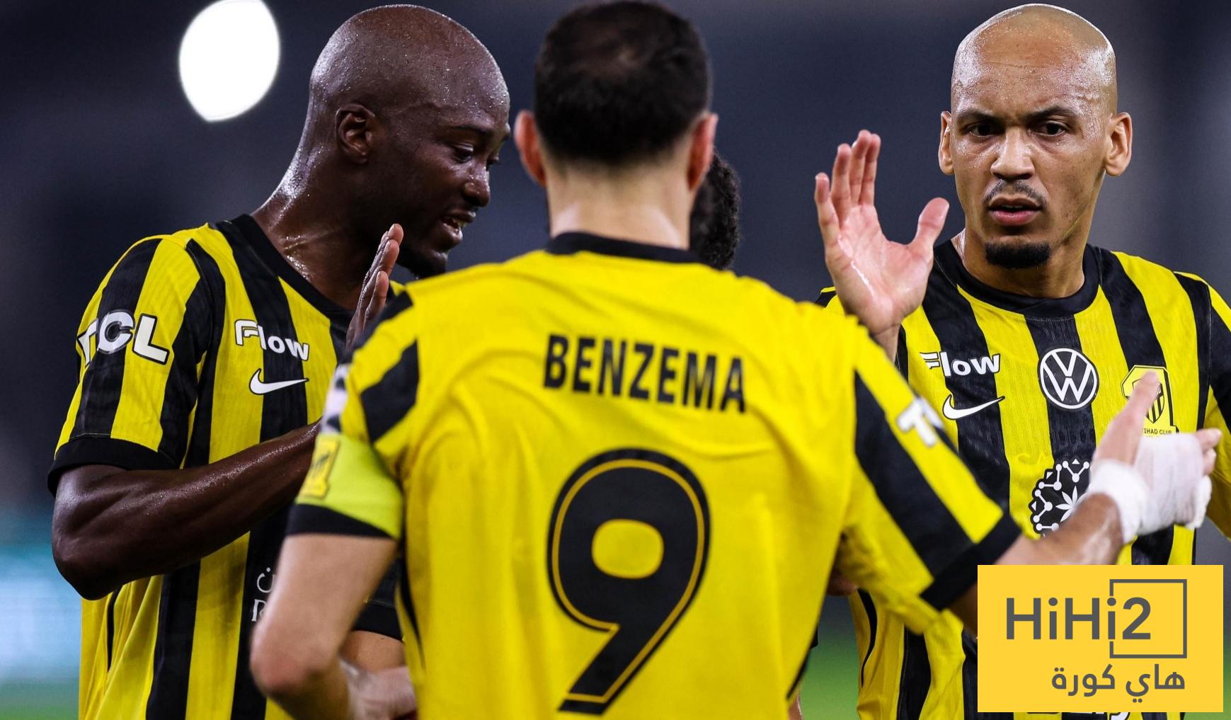 راحة مؤقتة في الاتحاد ! راحة مؤقتة في الاتحاد !