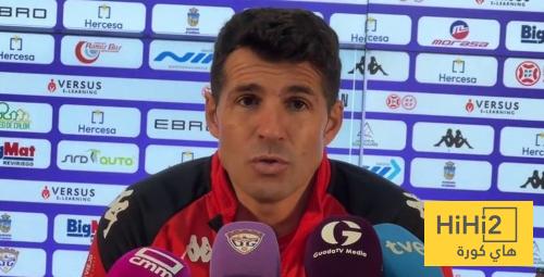 اعتراف مفاجئ لمدرب غوادالاخارا !