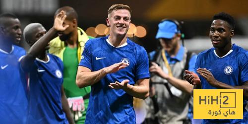 تشكيلة تشيلسي المتوقعة ضد كارديف في كأس كاراباو