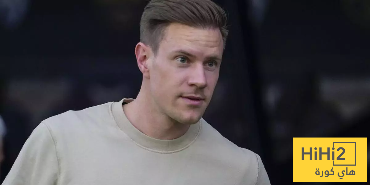 لماذا لا يرحل تير شتيغن عن برشلونة؟