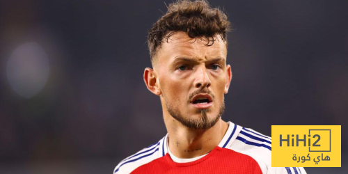 المباريات التي سيغيب عنها بن وايت