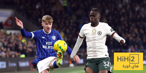إحصائيات نصف ساعة من مباراة تشيلسي وكارديف في كأس كاراباو