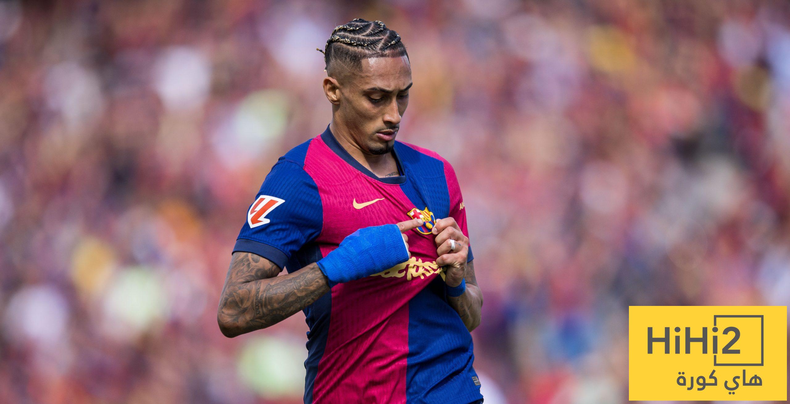 صورة – ريتشارليسون يسخر من اختيارات الفيفا لتشكيلة العام بسبب رافينيا