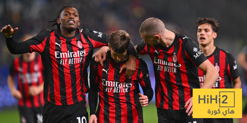 تشكيلة ميلان المتوقعة ضد نابولي في كأس السوبر الإيطالي