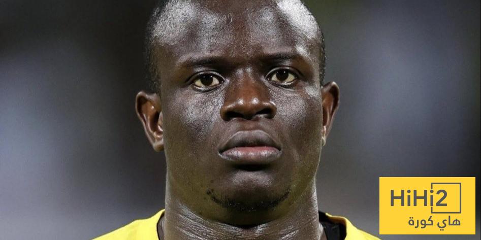 متى يرحل نغولو كانتي عن الاتحاد ؟