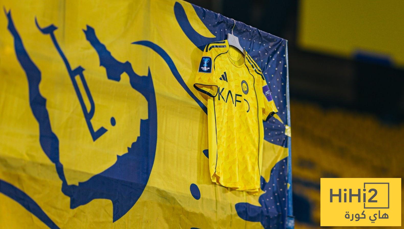 صور : النصر يستخدم الذكاء الاصطناعي للمرة الأولى !