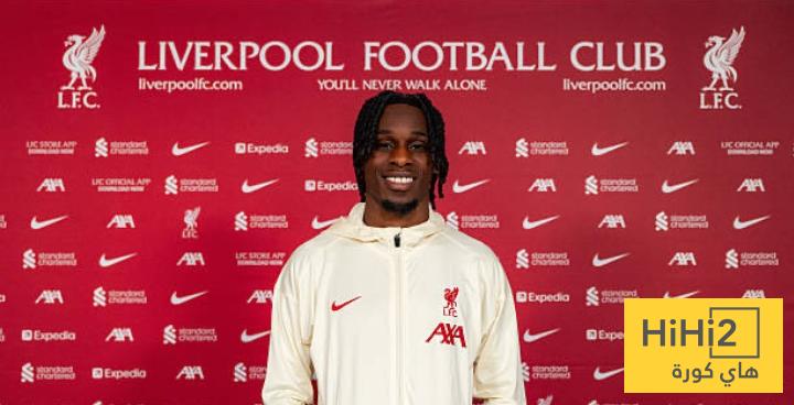 فريمبونغ يقترب من العودة لليفربول بعد غياب طويل
