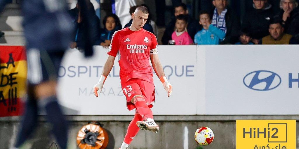 رسالة لونين بعد الفوز على تالافيرا في كأس اسبانيا