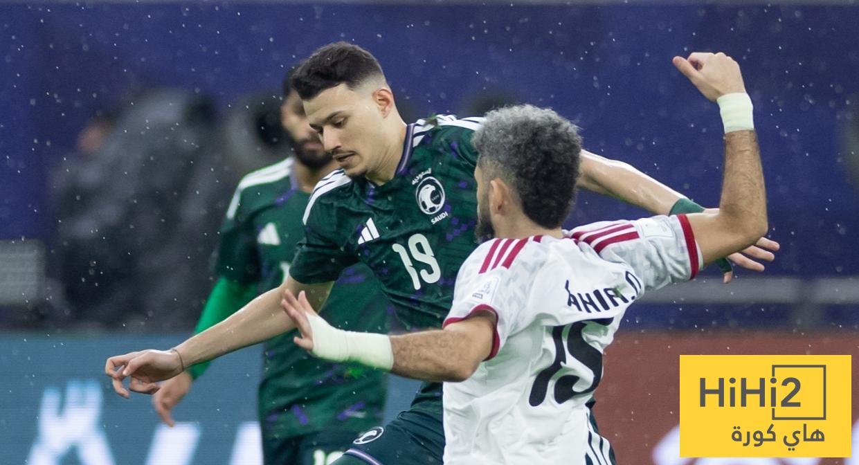 إلغاء مباراة السعودية والإمارات في هذه الحالة ! إلغاء مباراة السعودية والإمارات في هذه الحالة !