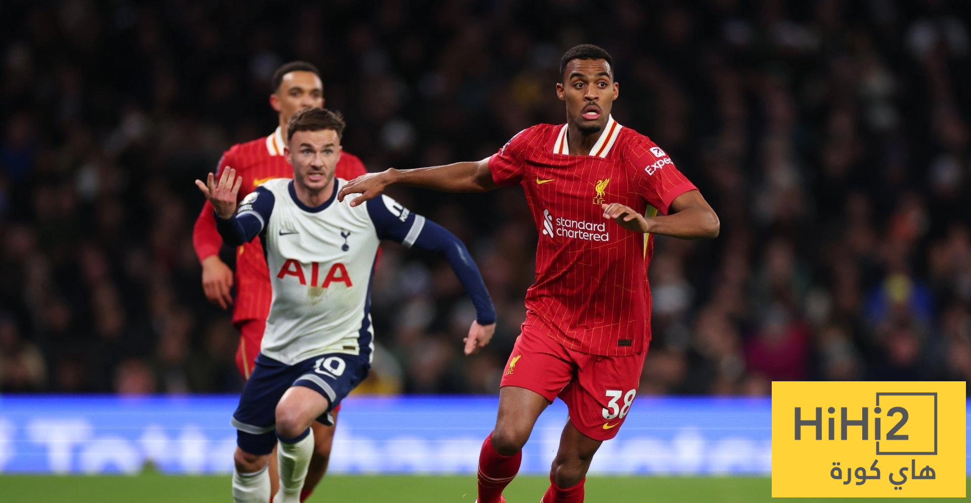نتائج آخر خمس مباريات بين ليفربول وتوتنهام