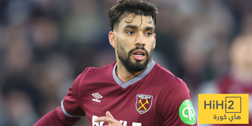 نتائج متراجعة لوست هام قبل مواجهة السيتي