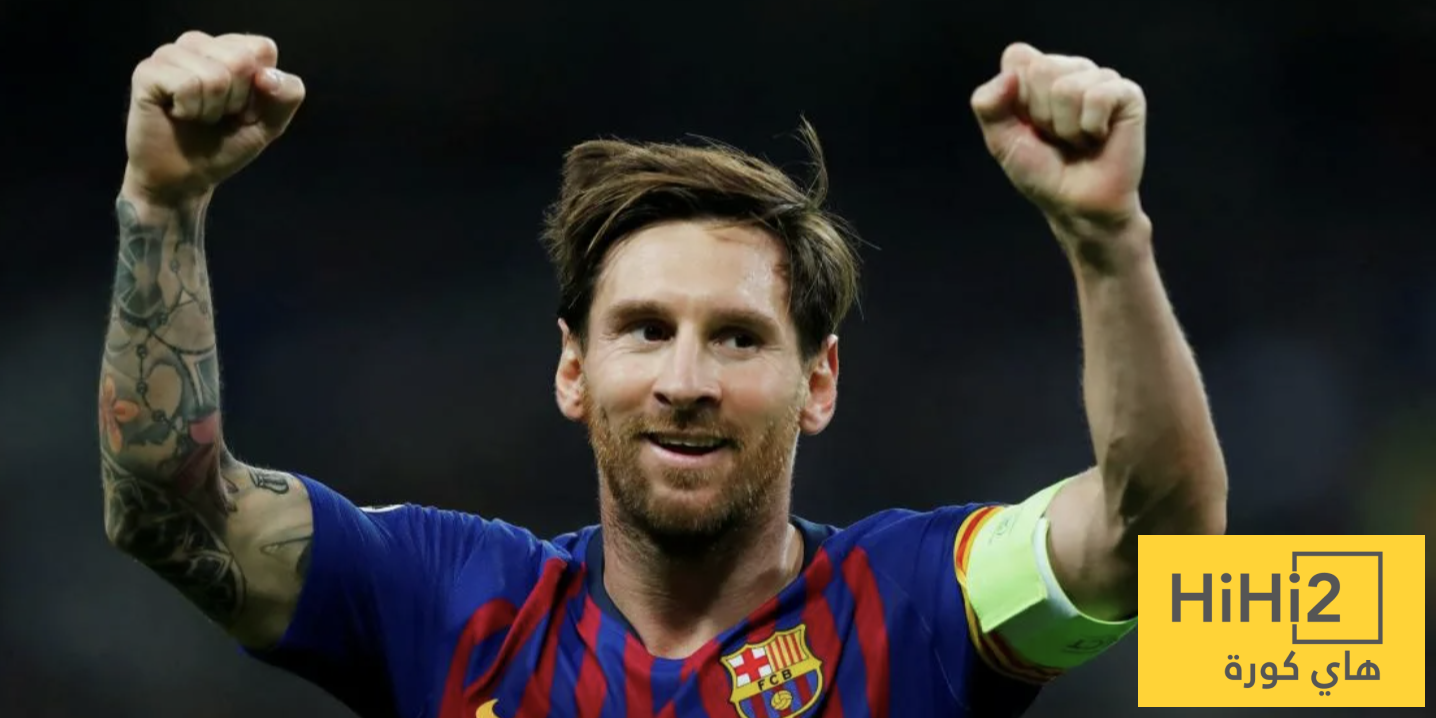 اللاعب الذي أبهر ميسي!