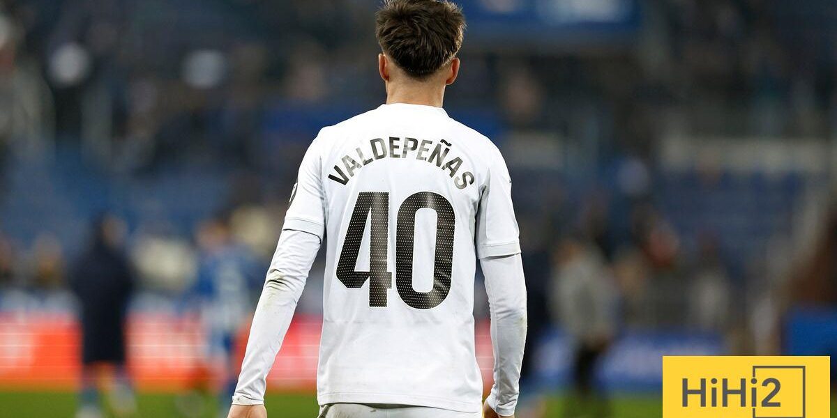 في الكورة : فالديبيناس يحصل على مكافأة كبرى من ريال مدريد