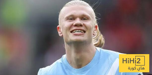 السيتي في أفضل أحواله قبل استضافة وست هام