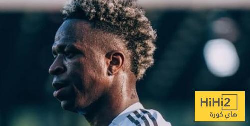 صافرات استهجان ضد فينيسيوس قبل مبارة اشبيلية