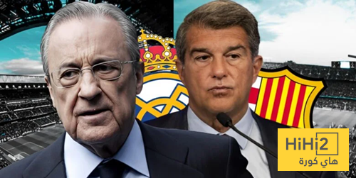 كيف سقط التحالف بين ريال مدريد وبرشلونة؟