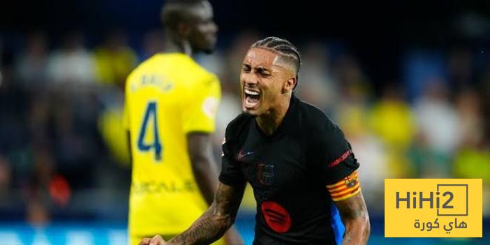 مساهمات رافينيا هذا الموسم