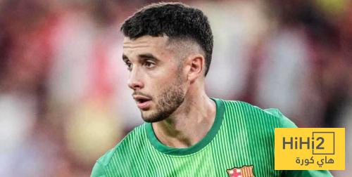 خوان غارسيا : تحسنا منذ الهزيمة ضد تشيلسي