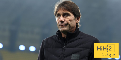 أبرز تصريحات كونتي قبل نهائي كأس السوبر الإيطالي