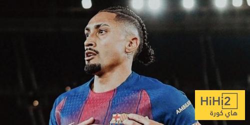 في الكورة : تعليق مثير من رافينيا عن الكرة الذهبية