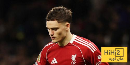 عين على فيرتز في مباراة توتنهام