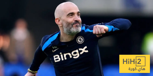 أخبار سعيدة لتشيلسي