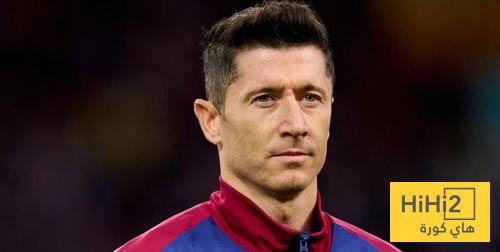 كم ناد يسعى وراء التعاقد مع ليفاندوفسكي ؟